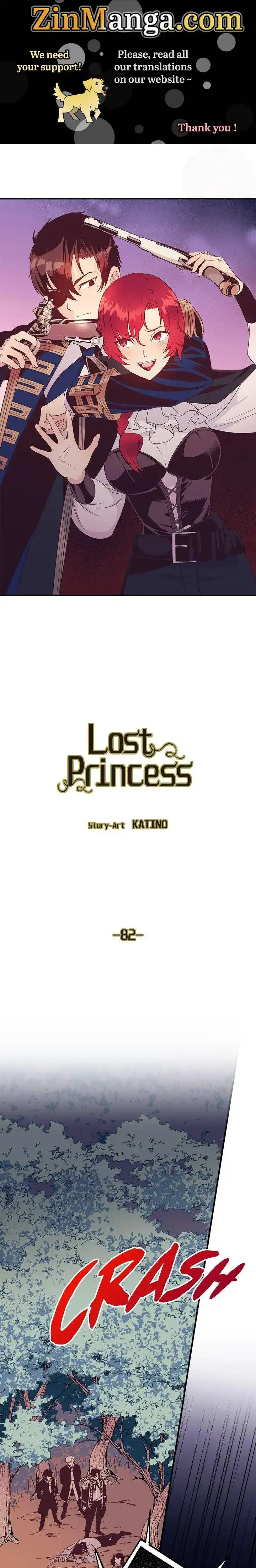 Lost Princess Chapter 82 1